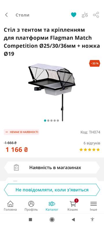 https://upforme.ru/uploads/0002/f9/2d/6352/t638997.jpg
