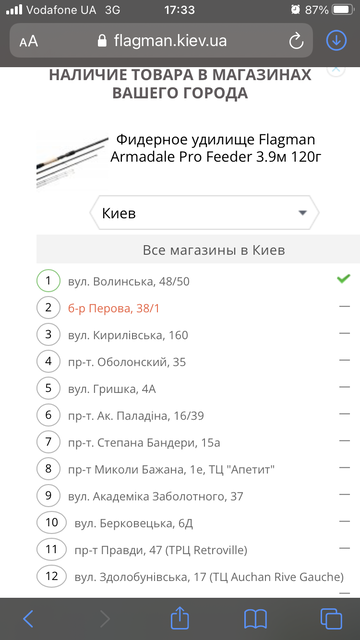 https://upforme.ru/uploads/0002/f9/2d/6895/t209260.png