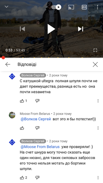 https://upforme.ru/uploads/0002/f9/2d/6895/t645359.png