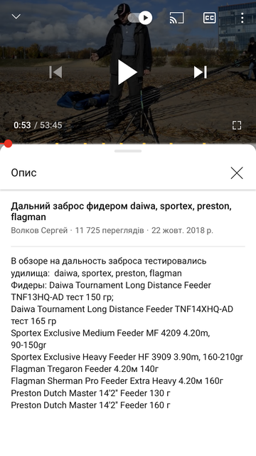 https://upforme.ru/uploads/0002/f9/2d/6895/t701534.png