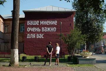 https://upforme.ru/uploads/0002/f9/2d/6895/t862089.jpg