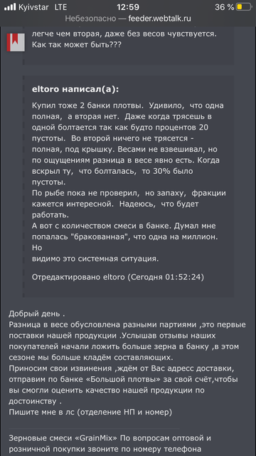 https://upforme.ru/uploads/0002/f9/2d/6981/t22614.png