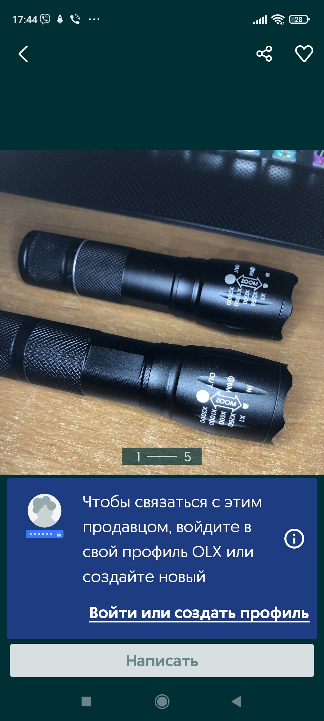 https://upforme.ru/uploads/0002/f9/2d/7024/199331.jpg