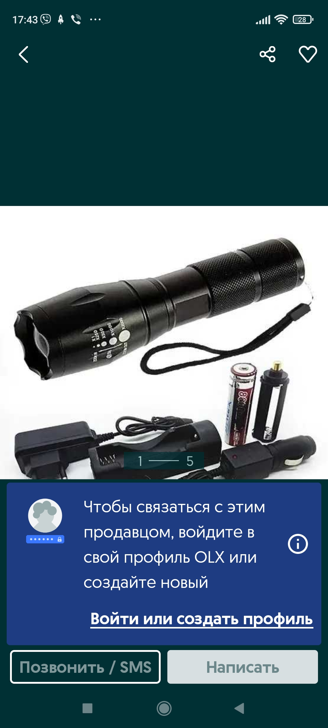 https://upforme.ru/uploads/0002/f9/2d/7024/693540.jpg