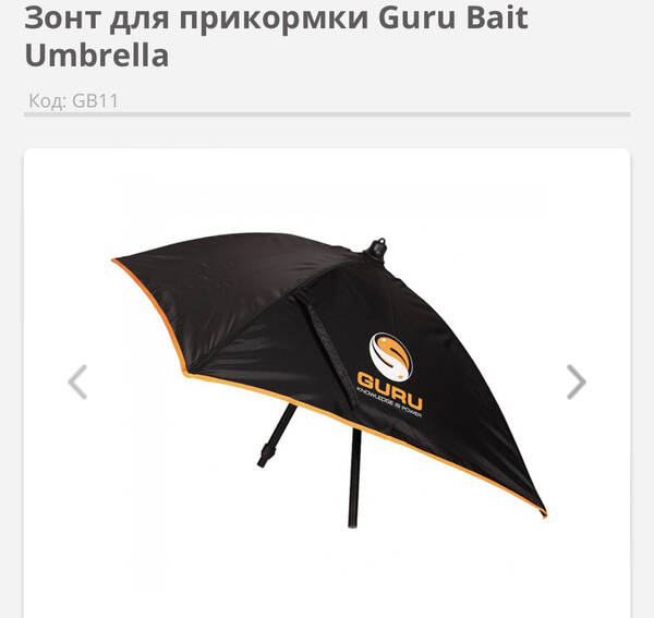 https://upforme.ru/uploads/0002/f9/2d/7085/t757326.jpg