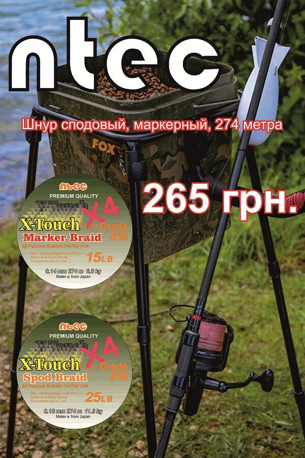 https://upforme.ru/uploads/0002/f9/2d/7095/t806748.jpg