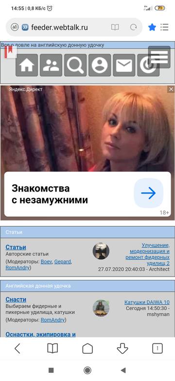 https://upforme.ru/uploads/0002/f9/2d/7229/t451279.jpg