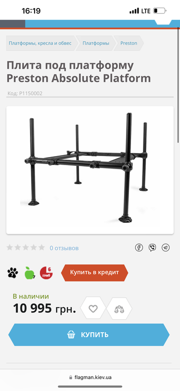 https://upforme.ru/uploads/0002/f9/2d/7315/t943597.png