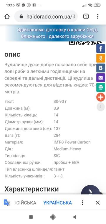 https://upforme.ru/uploads/0002/f9/2d/7625/t598997.jpg