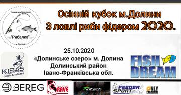 https://upforme.ru/uploads/0002/f9/2d/7625/t820201.jpg