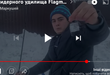 https://upforme.ru/uploads/0002/f9/2d/7743/t519614.png