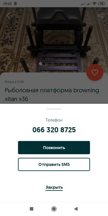https://upforme.ru/uploads/0002/f9/2d/7761/t331185.jpg