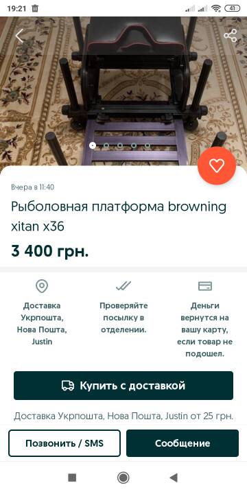 https://upforme.ru/uploads/0002/f9/2d/7761/t603706.jpg
