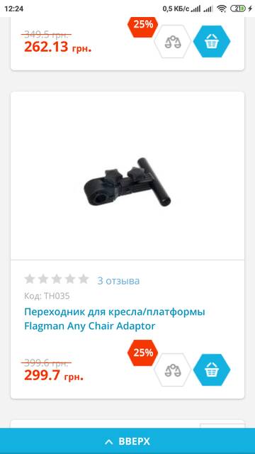 https://upforme.ru/uploads/0002/f9/2d/7962/t557988.jpg