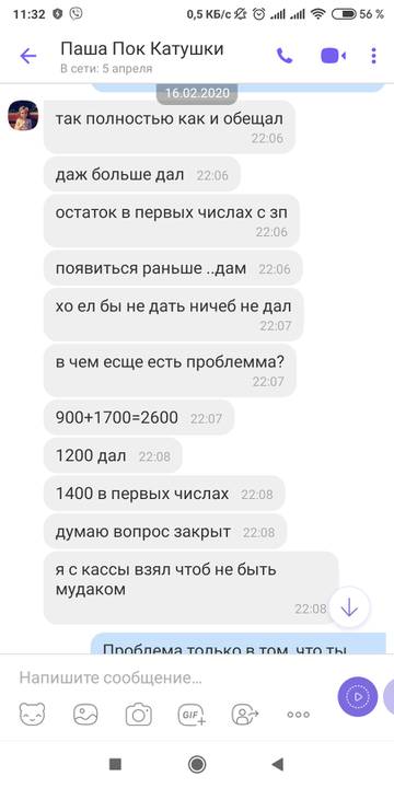 https://upforme.ru/uploads/0002/f9/2d/8117/t236820.jpg
