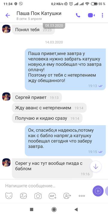 https://upforme.ru/uploads/0002/f9/2d/8117/t404159.jpg