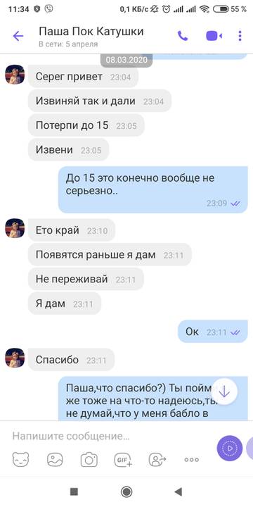 https://upforme.ru/uploads/0002/f9/2d/8117/t496556.jpg