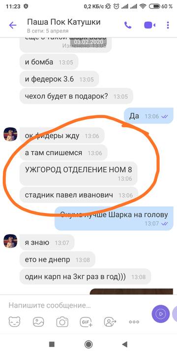 https://upforme.ru/uploads/0002/f9/2d/8117/t563146.jpg