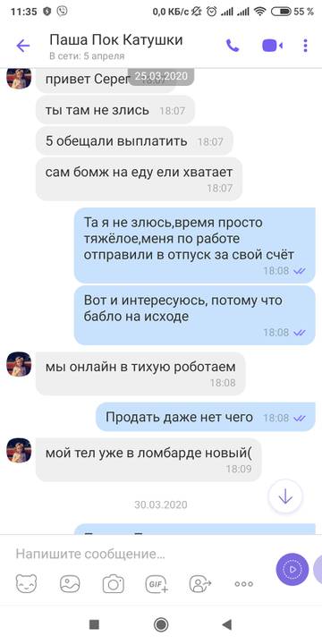 https://upforme.ru/uploads/0002/f9/2d/8117/t738298.jpg