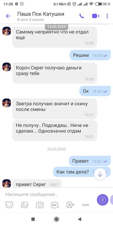 https://upforme.ru/uploads/0002/f9/2d/8117/t774997.jpg