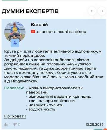 https://upforme.ru/uploads/0002/f9/2d/8226/t645078.jpg