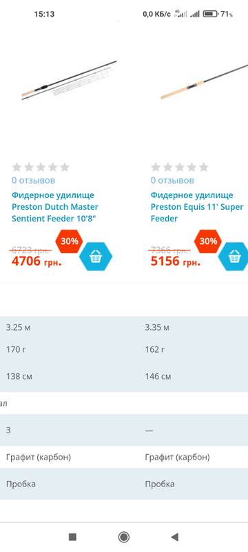 https://upforme.ru/uploads/0002/f9/2d/8240/t939262.jpg