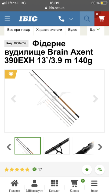 https://upforme.ru/uploads/0002/f9/2d/8722/t164057.png