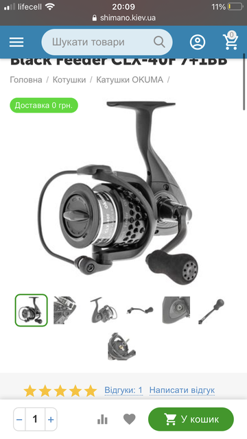 https://upforme.ru/uploads/0002/f9/2d/8722/t460701.png