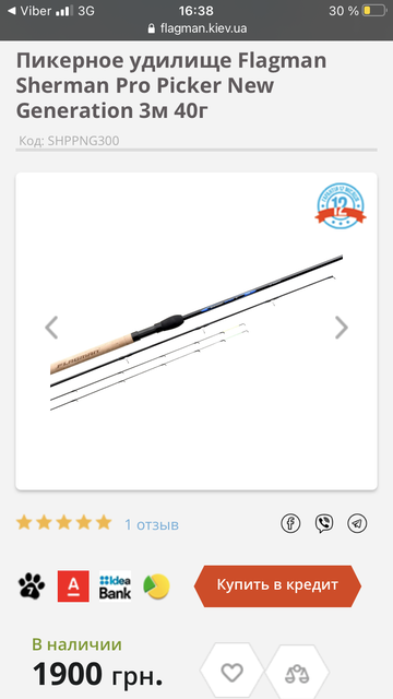 https://upforme.ru/uploads/0002/f9/2d/8722/t512918.png