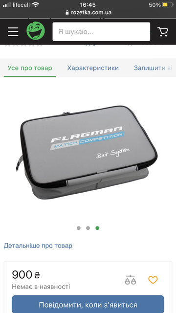https://upforme.ru/uploads/0002/f9/2d/8722/t610136.png
