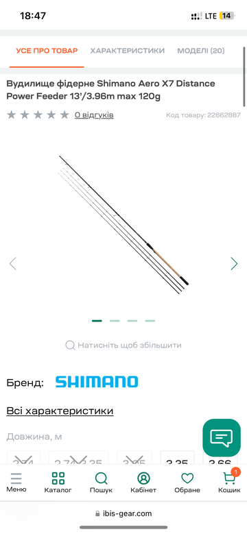 https://upforme.ru/uploads/0002/f9/2d/8722/t644044.png
