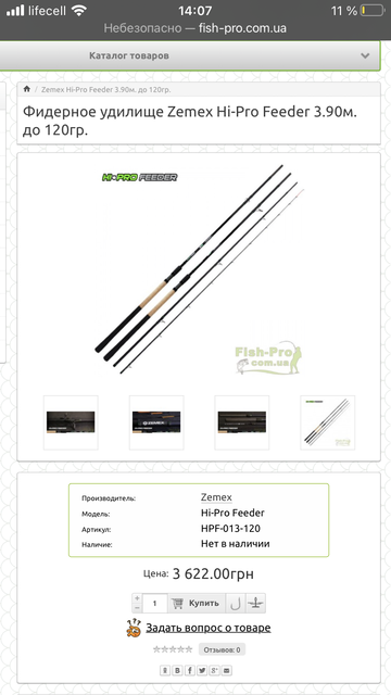 https://upforme.ru/uploads/0002/f9/2d/8722/t663291.png