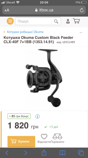 https://upforme.ru/uploads/0002/f9/2d/8722/t702435.png