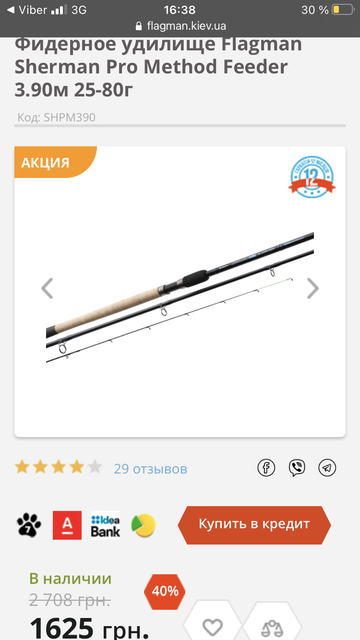 https://upforme.ru/uploads/0002/f9/2d/8722/t766682.png