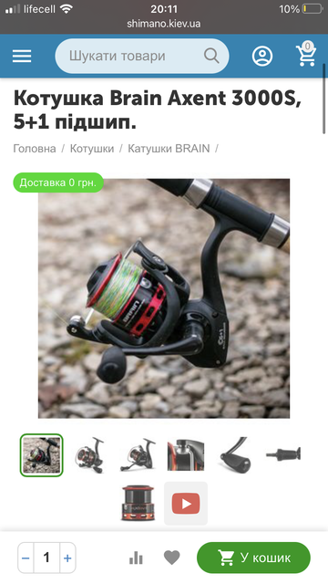 https://upforme.ru/uploads/0002/f9/2d/8722/t84840.png