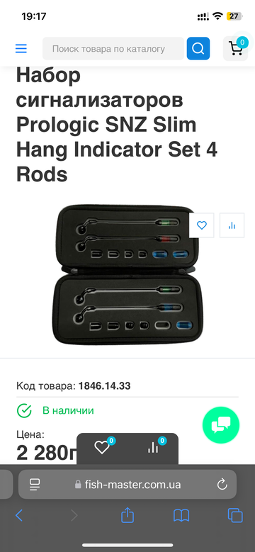 https://upforme.ru/uploads/0002/f9/2d/8722/t883476.png