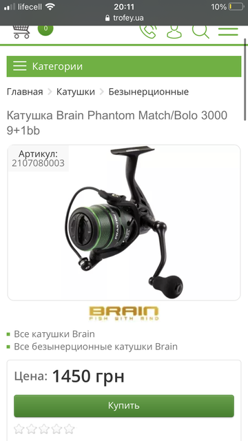 https://upforme.ru/uploads/0002/f9/2d/8722/t92443.png