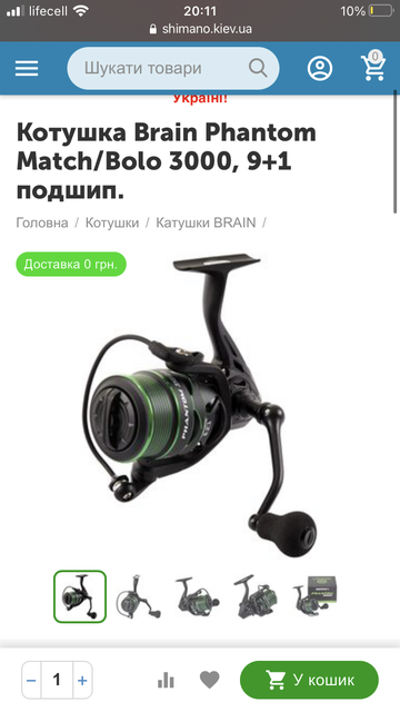 https://upforme.ru/uploads/0002/f9/2d/8722/t956894.png