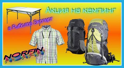 https://upforme.ru/uploads/0002/f9/2d/9080/t74031.jpg