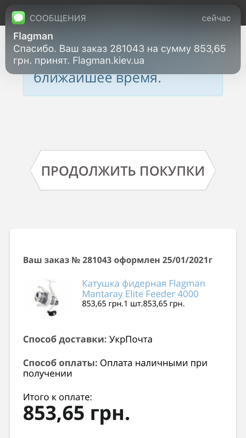 https://upforme.ru/uploads/0002/f9/2d/9141/t101710.png
