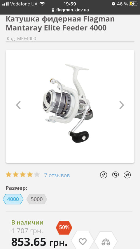 https://upforme.ru/uploads/0002/f9/2d/9141/t309063.png