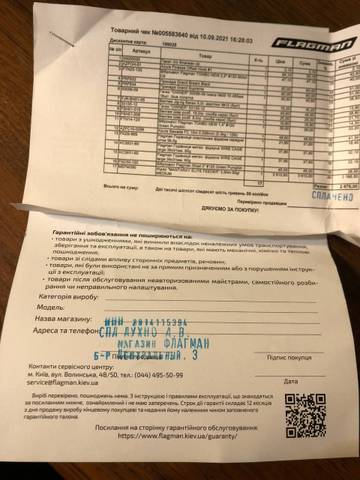 https://upforme.ru/uploads/0002/f9/2d/9141/t373128.jpg