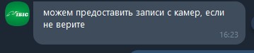 https://upforme.ru/uploads/0002/f9/2d/9141/t480879.jpg