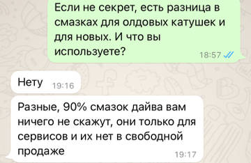 https://upforme.ru/uploads/0002/f9/2d/9625/t317730.jpg
