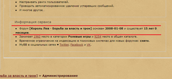 https://upforme.ru/uploads/0002/fa/0e/732/t167032.png