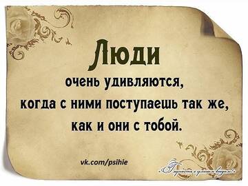 https://upforme.ru/uploads/0003/02/89/367/t385559.jpg