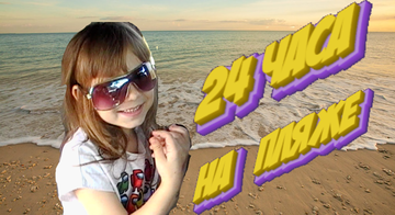 https://upforme.ru/uploads/0003/09/6d/312/t749819.png