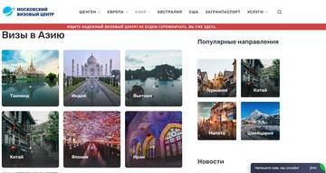 https://upforme.ru/uploads/0003/0f/53/9798/t482011.jpg