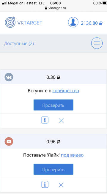 https://upforme.ru/uploads/0003/13/85/1060/t12661.jpg