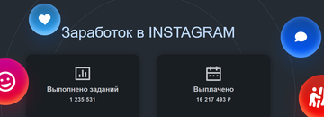 https://upforme.ru/uploads/0003/13/85/1060/t210783.png